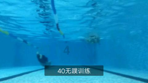 德军总部：新秩序